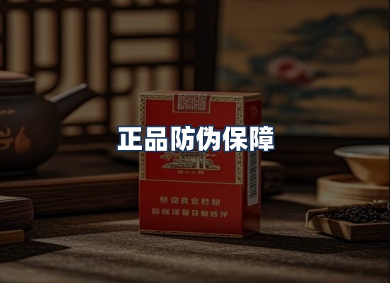 直发优势